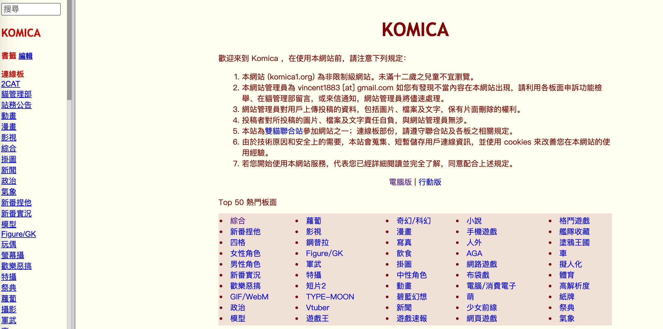 example